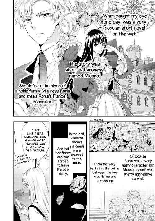 Milady Just Wants to Relax Chapter 1 2